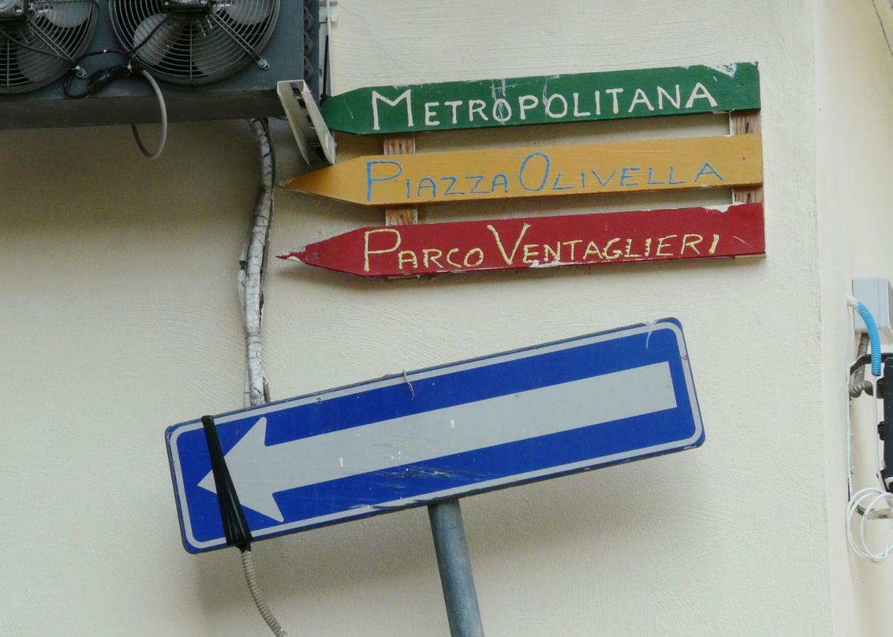 Отель Centro Storico - Fermata Montesanto Неаполь Экстерьер фото